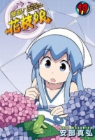 cite.com.my