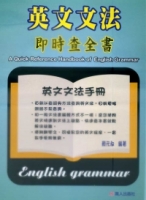 cite.com.my