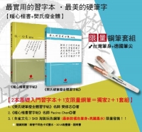 cite.com.my