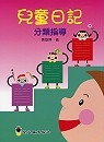 cite.com.my