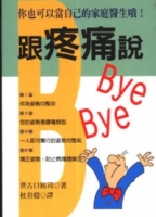 cite.com.my
