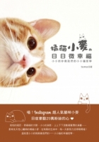 cite.com.my