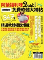 cite.com.my