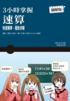 cite.com.my