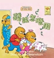 cite.com.my