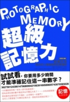 cite.com.my