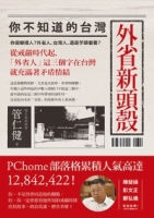 cite.com.my