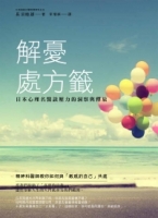 cite.com.my
