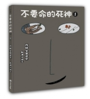 cite.com.my