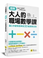 cite.com.my