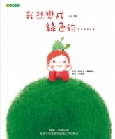cite.com.my
