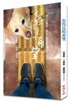 cite.com.my