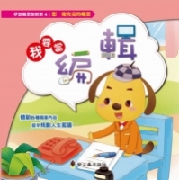 cite.com.my