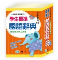cite.com.my