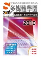 cite.com.my