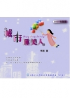 cite.com.my