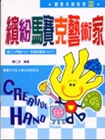 cite.com.my