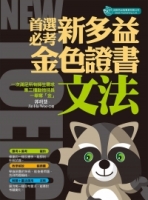 cite.com.my