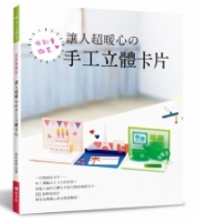 cite.com.my