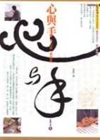 cite.com.my
