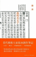 cite.com.my
