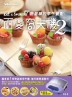 cite.com.my