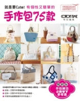 cite.com.my