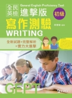 cite.com.my