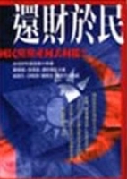 cite.com.my