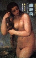 cite.com.my