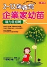 cite.com.my