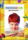 cite.com.my