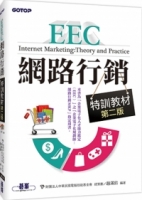 cite.com.my