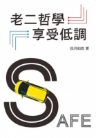 cite.com.my