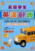 cite.com.my