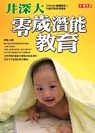 cite.com.my