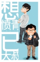 cite.com.my