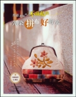 秀惠老師不藏私的先染拼布好時光