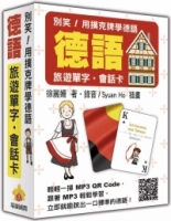 cite.com.my