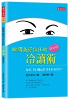cite.com.my