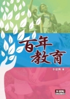 cite.com.my