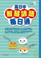 cite.com.my