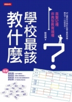 cite.com.my