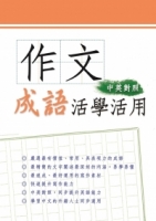 cite.com.my