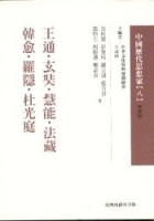 cite.com.my