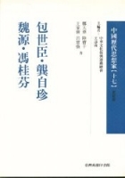cite.com.my