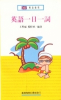 cite.com.my
