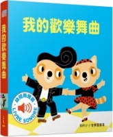 cite.com.my