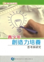 cite.com.my
