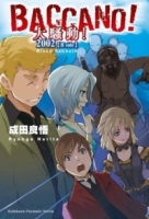 BACCANO！大騷動！2002【B side】 Blood Sabbath